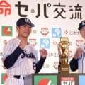 西武・渡部　交流戦開幕相手のヤクルト・内山に対抗心「間近に見て勉強したい」