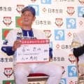 ＤｅＮＡ・松尾　高校の後輩・前田悠を黙らせる　生意気な態度に「ギャフンと言わせてやります」