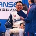 【ヤクルト】好調の要因に池山監督の「13」の言葉で迫る「ゲームセットまで…」「勝負して…」