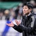 ｢ピンクのスパイク多すぎ笑｣日本代表・森保ジャパンの国内合宿初日13人中12人が“足元”ド派手カラー！｢足元ピンクピンクしてんな｣｢ピンクスパイク可愛い｣と話題に