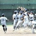 夏の高校野球埼玉大会は7月8日開幕　6月17日に組み合わせ抽選会