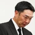 【巨人】辞任の阿部慎之助監督が謝罪「伝統ある巨人軍の監督の名も汚してしまった」長女から手紙