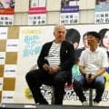 【ボート】浜名湖ＳＧ　ジーコ氏がスペシャルトークショー