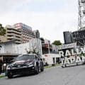 WRCジャパン：Hisaya-odori Parkメディアヒロバにおいて「ラリージャパン2026パブリックビューイングイベント」を実施