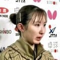 【卓球】早田ひな「追い込まれた」「空っぽだった」思い出すと涙も、世界卓球の悔し涙から再出発…アジア選手権選考会