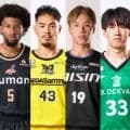 【5月26日の契約情報】日本代表の若きエースが契約継続・4年間複数年契約合意…チーム3冠王が契約解除