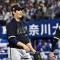 オリックス　２年連続交流戦開幕投手の九里が２年連続でベイ退治　８回１失点で今季５勝目