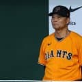 巨人・橋上監督代行「最後まで諦めず戦った」　今季ワースト5連敗も…称えた選手の姿
