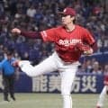 【楽天】荘司康誠、７回１失点も１発に泣き５敗目「完全にコントロールミス」細川に決勝ソロ被弾