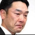 巨人・阿部監督辞任　涙の謝罪「伝統ある巨人軍監督の名も汚した」