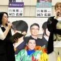 【ボート】浜名湖ＳＧ　森且行がトークショーで苦笑い「ラスト１周までは当たっていたのに３着が逆転して外れた」