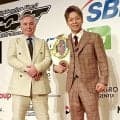 武尊氏がISKA殿堂入り、28日GOATで式典「僕の格闘技人生の中ですごい大切な宝物に」