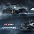 トヨタGRヤリス「MORIZO RR」と「Sébastien Ogier 9x World Champion Edition」の抽選応募受付が開始