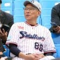 【ヤクルト】池山監督、ホーナーさん懐かしむ　守備は「ぜんぜん動かない」バットはメジャー級　