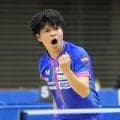 【卓球】新婚・田中佑汰が男泣きＶ「うれしさが倍になる」３月９日に１歳下女性と結婚