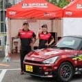 WRCジャパン：660ccコペンで参戦するD-SPORT Racing Team。「下りとハイスピードコーナリングが得意なコペンに向いている」