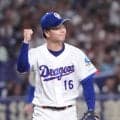 【中日】ドラ２桜井頼之介、６度目先発で待望のプロ初勝利「正直すごく苦しい時間が…」