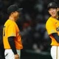 【巨人】戸郷翔征が今季東京ドーム初勝利「（阿部）監督も見てると思うし、一番うれしいと思う」