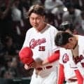 【広島】新井監督、名原典彦の奮闘に「形ではなく、気持ちで食らいついている」／一問一答