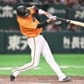 巨人　３番２年ぶり坂本「久しぶりにあのテンポ」７番丸と５得点呼んだ　橋上監督代行「ベテランの選手に助けてもらった」