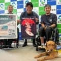 国内唯一のパラサーフィン国際大会　静岡・牧之原で30、31日開催