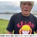 ノア拳王、サイバー資本を受け入れるライバル新日本へ「全員、俺のことをお兄さんと呼びなさい」