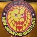 テレビ朝日「運営」新日本プロレス動画配信サービス「ニュージャパンワールド」、ＡＥＷコンテンツ配信サービス終了を発表…８月３１日で