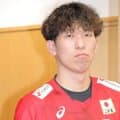 日本バレーホール協会　佐藤駿一郎の男子日本代表への登録抹消と発表