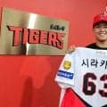 韓国球団が四国IL・徳島の154キロ右腕を緊急補強！ソフトバンク移籍右腕に続いて”独立の雄”から再び