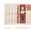 バスケと日本文化を掛け合わせたNBA公認の新ストーリーブランド「NINJA BASKETBALL ARMY」が始動！6月13日(土)～21日(日)まで初となるエキシビションを代官山で開催！