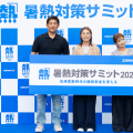 ザムストが「暑熱対策サミット 2026」を開催…松坂大輔、澤穂希らがゲストで登壇