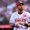 楽天がオスカー・ゴンザレスをウエイバー公示へ　今季3試合で打率.125