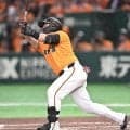 巨人が４選手を入れ替え　浅野翔吾らを抹消、２３日に１軍昇格も３試合出場で降格