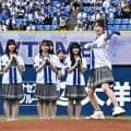 日向坂４６・藤嶌果歩　ハマスタ始球式で豪快ノーバン！