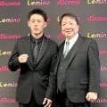 【ボクシング】アマ７冠の１９歳・中山聖也が大橋ジム入り「全試合ＫＯを」「５階級制覇目指す」…６・１０公開プロテスト
