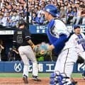 ＤｅＮＡ・東　まさかの暴投で先制点献上　２死二、三塁で投手のエスピノーザに対する初球がワンバウンド