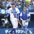 【DeNA】東克樹２回２死二、三塁で暴投…オリックスに先制点献上　相手投手への初球が…