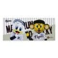 【ロッテ】阪神との交流戦コラボグッズ販売　「マーくん」と「トラッキー」あしらったデザイン