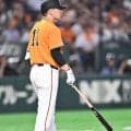 巨人・田中将が打席で「おーい！」と鬼の形相　バントの構えで１５２キロが頭上通過　場内騒然　相手投手に怒、にらみつける