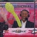 【阪神】清原和博氏、甲子園でジェット風船初体験　現役時代は「一番先に行って見てた」