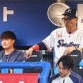 ヤクルト　今季ワーストタイ３連敗　１２球団ワースト１０度目零敗も池山監督前向き　敵地楽天戦へ切り替え