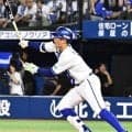 ＤｅＮＡ・京田「自分が一番びっくり」代打で逆転３ラン　低迷する打線に光