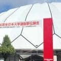 大学三大駅伝開幕戦、出雲駅伝がスタート時間変更　午前９時１０分に早めると発表「選手とスタッフの熱中症対策として」などとＳＮＳに投稿