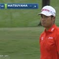 【動画】松山英樹は5バーディ1ボギー「66」発進【チャールズシュワブチャレンジ1日目】