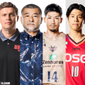 【5月29日の契約情報】琉球の首脳陣とエースが沖縄を離れることに…日本代表フォワードらの退団も発表