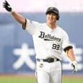 オリックスは逆転負け　ラオウが今季初のスタメン出場も３打数無安打