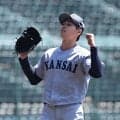 関西学生野球春季リーグ、全日程終了　最優秀選手は関大の米沢友翔、首位打者は立命大の西野啓也