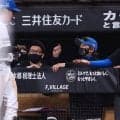 日本ハム交流戦初黒星　連勝ストップ再び借金１　達４失点ＫＯで抹消の見通し　加藤投手コーチ「壁にぶち当たっている感じ」