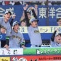 阪神・高橋　自己最多６勝目！交流戦初白星導いた　連敗止めて首位キープ　自身も交流戦初星　圧巻の防御率０・８６