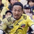 【ラグビー】４位東京ＳＧが準決勝敗退、神戸に完敗　引退の流大＆中村亮土は悲願初Ｖならず